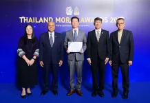 “ปรินทร์ธรณ์ อภิธนาศรีวงศ์” รับรางวัล THAILAND MORAL AWARDS 2025