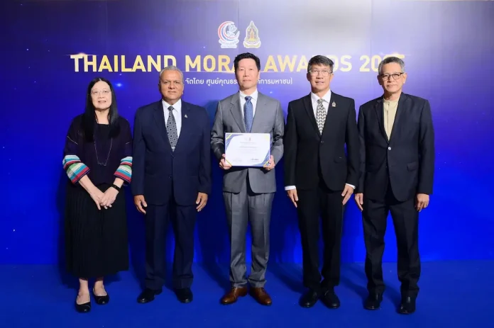 “ปรินทร์ธรณ์ อภิธนาศรีวงศ์” รับรางวัล THAILAND MORAL AWARDS 2025 ตอกย้ำผู้นำธุรกิจต้นแบบคุณธรรม สร้างคุณค่าสู่สังคม