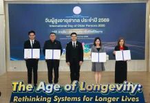 SO เดินหน้าสร้างโอกาสรับสังคมผู้สูงวัย บมจ.สยามราชธานี (SO) จับมือกรมกิจการผู้สูงอายุเปิดโครงการจ้างงานผู้สูงวัย 55-65 ปี นำร่องพนักงานขับรถ ตอกย้ำความมุ่งมั่นด้าน ESG มิติ Social