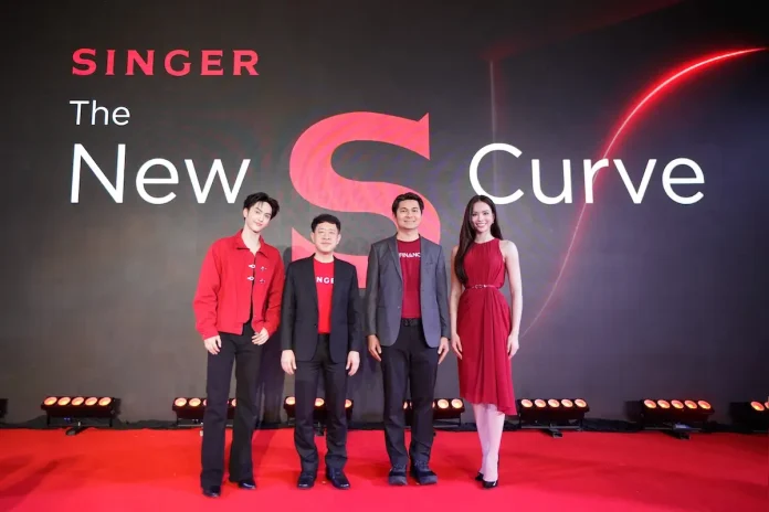 SINGER ประกาศ “The New S Curve” เปิดตัว เครื่องใช้ไฟฟ้า S-PRO Series จักรเย็บผ้า โซลาร์รูฟ ผ่อนง่ายกับสินเชื่อ SG Finance+ ดันปีนี้รายได้โตมากกว่าเท่าตัว ผู้บริหาร SINGER ประกาศกลยุทธ์ The New S Curve รุกตลาดเครื่องใช้ไฟฟ้าและบริการทางการเงิน