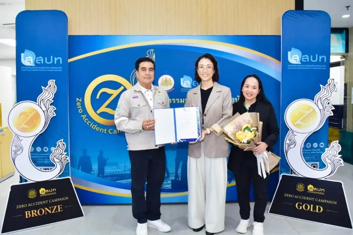 STECH รับรางวัล Zero Accident Campaign 2026 ระดับทองแดง ต่อเนื่องเป็นปีที่ 3 นางสาวณิดา ทั่งวัฒโนทัย ผู้บริหาร STECH รับมอบใบประกาศเกียรติคุณ Zero Accident Campaign 2026 ระดับทองแดง ต่อเนื่องเป็นปีที่ 3