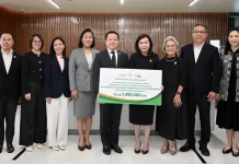 ไทยเบฟ สนับสนุนติดตั้งสถานีโทรมาตร 31 แห่ง เฉลิมพระเกียรติ 100 ปี ร.9 ไทยเบฟมอบเงินสนับสนุนติดตั้งสถานีโทรมาตรอัตโนมัติ 31 สถานี เฉลิมพระเกียรติ 100 ปี ร.9