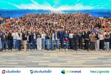 TIDLOR จัดงาน TIDLOR OPEN BOX 2026 รวมพลังผู้นำขับเคลื่อนการเติบโต งานประชุมผู้นำประจำปี TIDLOR OPEN BOX 2026 ภายใต้แนวคิด Beyond Execution: Take Ownership ของบริษัท ติดล้อ โฮลดิ้งส์