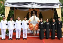 TOA เป็นเจ้าภาพบำเพ็ญกุศลถวายพระศพ ‘เจ้าฟ้าพัชรกิติยาภาฯ’ คณะผู้บริหารและพนักงาน TOA นำโดยนายจตุภัทร์ และนางละออ ตั้งคารวคุณ เป็นเจ้าภาพบำเพ็ญกุศลถวายพระศพ สมเด็จพระเจ้าลูกเธอ เจ้าฟ้าพัชรกิติยาภาฯ