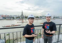 ทรูเตรียมเครือข่าย 5G รองรับขบวนพยุหยาตราทางชลมารค 2569 ทรู คอร์ปอเรชั่น เตรียมพร้อมเครือข่าย 5G ริมแม่น้ำเจ้าพระยา รองรับขบวนพยุหยาตราทางชลมารค 2569