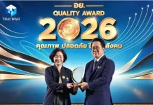 TWPC คว้ารางวัล “อย.ควอลิตี้ อวอร์ด ปี 2569” นางสาวพัชรินทร์ วชิระวรกรรม ผู้บริหาร บริษัท ไทยวา จำกัด (มหาชน) (TWPC) เข้ารับรางวัล “อย.ควอลิตี้ อวอร์ด ปี 2569” ประเภทสถานประกอบการดีเด่นด้านอาหาร