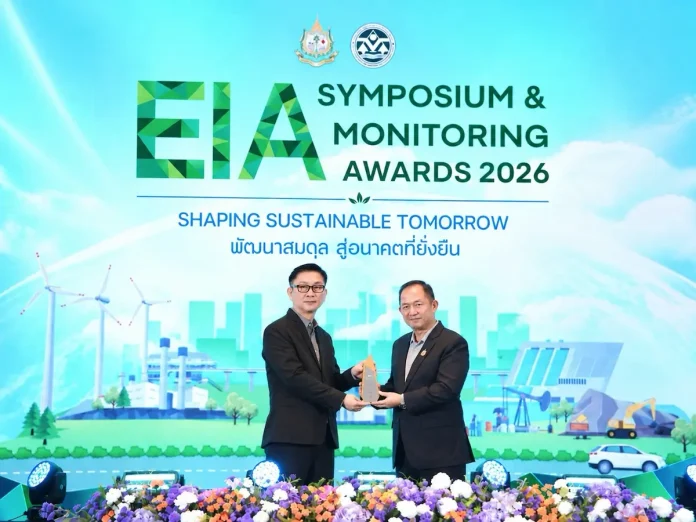 กลุ่มธุรกิจสำรวจและผลิตปิโตรเลียม ของ UAC คว้ารางวัล EIA Monitoring Awards 2026 ระดับดีเด่น บริษัท ยูเอซี โกลบอล (UAC) รับรางวัล EIA Monitoring Awards 2026 ระดับดีเด่น ด้านการบริหารจัดการสิ่งแวดล้อมแหล่งปิโตรเลียมอรุโณทัย จังหวัดสุโขทัย