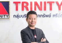 ทรีนีตี้ จับมือ SET เปิดตัว “Trinity TFEX Campus” ปั้น Active Trader ดร.วีรพัฒน์ เพชรคุปต์ ประธานเจ้าหน้าที่บริหาร บริษัทหลักทรัพย์ ทรีนีตี้ จำกัด