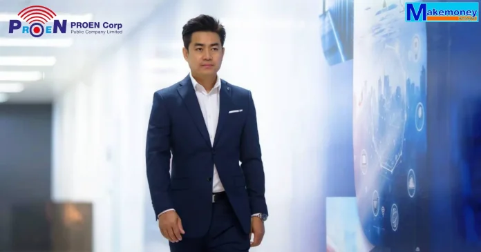 นายกิตติพันธ์ ศรีบัวเอี่ยม ประธานเจ้าหน้าที่บริหาร บริษัท โปรเอ็น คอร์ป จำกัด (มหาชน) หรือ PROEN นายกิตติพันธ์ ศรีบัวเอี่ยม ประธานเจ้าหน้าที่บริหาร บริษัท โปรเอ็น คอร์ป จำกัด (มหาชน) หรือ PROEN