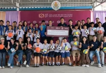 A5 รวมพลังพันธมิตร ฟื้นฟูโรงเรียนหลังน้ำท่วม บมจ.แอสเซท ไฟว์ กรุ๊ป (A5) ร่วมกับพันธมิตรจัดกิจกรรม “A5 BUILD A BETTER TOMORROW” ภายใต้โครงการ ESG ฟื้นฟูโรงเรียนวัดอู่ข้าว จังหวัดปทุมธานี หลังประสบภัยน้ำท่วม