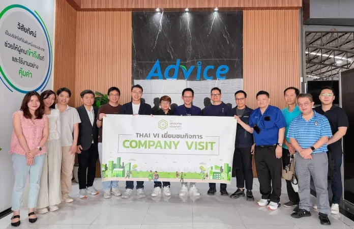 ADVICE เปิดบ้านรับ Thai VI กางแผนรุกตลาดไอทีรับ High Season ชู AI PC–โซลูชันองค์กร เดินหน้าขยาย iStore ผู้บริหาร บมจ.แอดไวซ์ ไอที อินฟินิท (ADVICE) ต้อนรับสมาคมนักลงทุนเน้นคุณค่า (Thai VI) เผยแผนรุกตลาดไอทีช่วง High Season และขยายสาขา Advice iStore