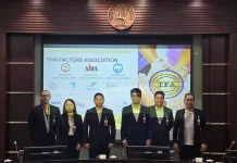 AF ผนึก สมาคมแฟคตอริ่ง ถก ธปท. ขับเคลื่อน “SME Credit Portal” AF ร่วมกับสมาคมไทยผู้ประกอบธุรกิจแฟคตอริ่ง เข้าหารือ ธปท. ศึกษาความเป็นไปได้ในการนำบริการ Factoring และ Invoice Financing ลุยโครงการ SME Credit Portal เพิ่มโอกาสเข้าถึงแหล่งทุนให้ SMEs