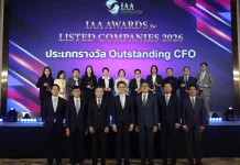 AOT รับรางวัล IAA Awards for Listed Companies 2026 นางสาวนภา ลิ้มวงศ์ยุติ ผู้แทน บมจ.ท่าอากาศยานไทย (AOT) รับ 3 รางวัลใหญ่ Best CEO, Outstanding CFO และ Best IR จากเวที IAA Awards 2026