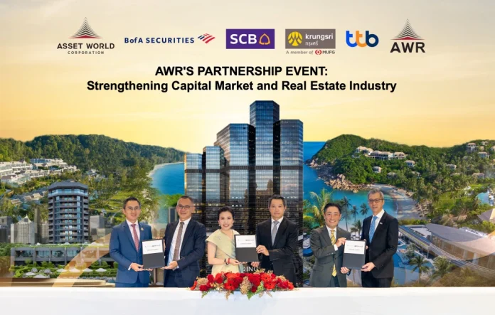 AWC ผนึกความพิเศษร่วมกับ Top Banks รวมพลังให้ตลาดทุนไทย นำ AWR REIT IPO ที่ใหญ่ที่สุดในประวัติศาสตร์ไทย สู่นักลงทุน เสริมพลังให้อุตสาหกรรมอสังหาริมทรัพย์ บมจ.แอสเสท เวิรด์ คอร์ป (AWC) ผนึกกำลัง 7 สถาบันการเงินชั้นนำเตรียมเสนอขาย AWR REIT กองทรัสต์อสังหาริมทรัพย์แบบ Freehold ที่ใหญ่ที่สุดในประวัติศาสตร์ไทย