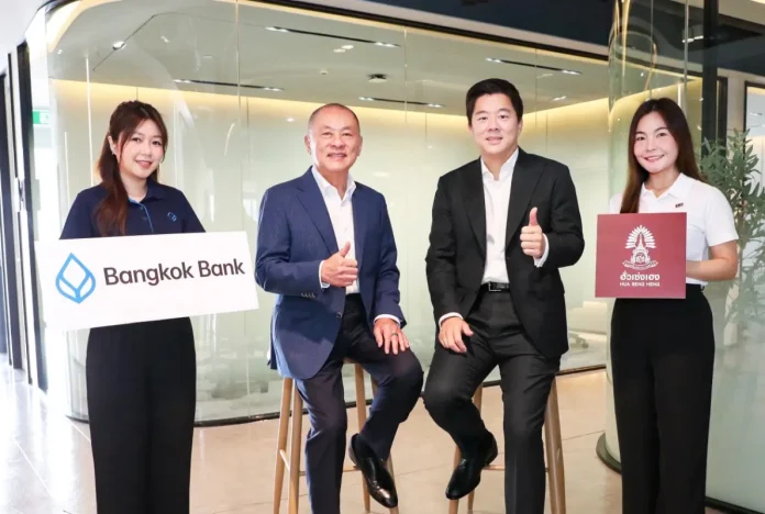 ธนาคารกรุงเทพ จับมือ ฮั่วเซ่งเฮง เชื่อมต่อการลงทุนทองคำ ด้วย ‘โมบายแบงก์กิ้งธนาคารกรุงเทพ’ ร่วมยกระดับ Gold Ecosystem สะดวก ปลอดภัย ต่อยอดสู่การบริหารความมั่งคั่ง ธนาคารกรุงเทพ จับมือ ฮั่วเซ่งเฮง เปิดให้บริการซื้อขาย-ลงทุนทองคำผ่านโมบายแบงก์กิ้งธนาคารกรุงเทพด้วยบัญชี FCD สกุลเงิน USD