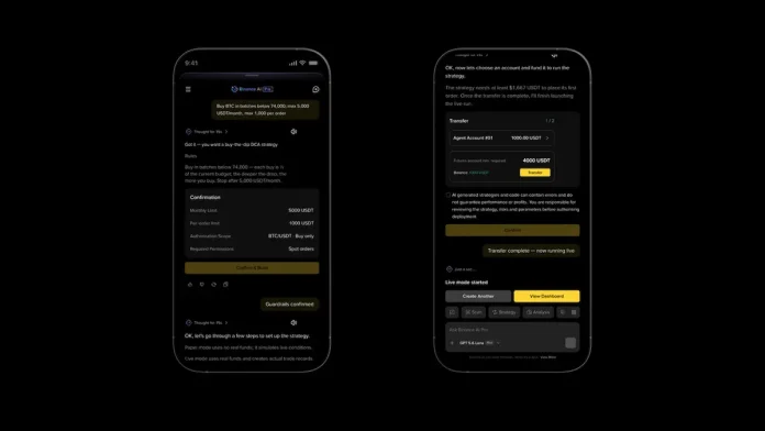 Binance เปิดตัว Binance Intelligence ลดช่องว่างด้านความรู้ทางการเงิน เปิดตัวชุดผลิตภัณฑ์ Binance Intelligence ประกอบด้วย Binance AI, AI Pro และ Agent OS