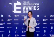 BKGI ปลื้ม! คว้ารางวัล “THAILAND TOP ENTREPRENEUR AWARDS 2026” ดร.เสาวลักษณ์ ด่านสกุล นำทัพ BKGI คว้ารางวัลอุตสาหกรรมบริการสุขภาพยอดเยี่ยมแห่งปี 2026