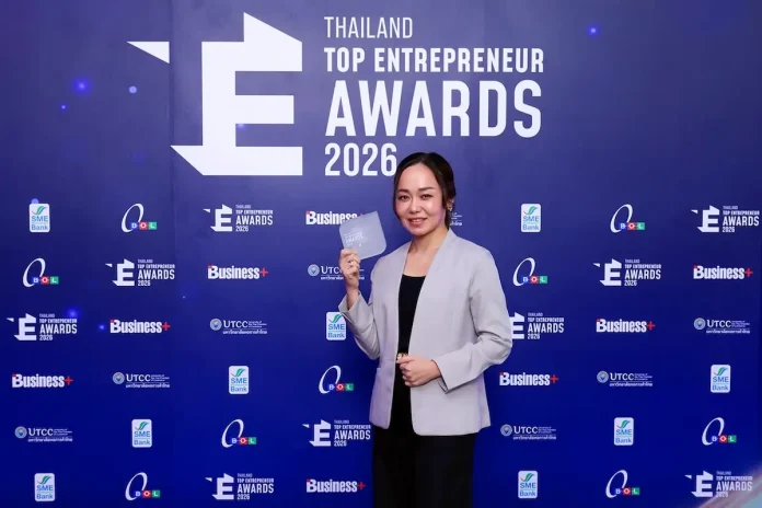 BKGI ปลื้ม! คว้ารางวัลอุตสาหกรรมบริการสุขภาพ ในงาน “THAILAND TOP ENTREPRENEUR AWARDS 2026“ ผู้ประกอบการธุรกิจยอดเยี่ยมแห่งปี ดร.เสาวลักษณ์ ด่านสกุล นำทัพ BKGI คว้ารางวัลอุตสาหกรรมบริการสุขภาพยอดเยี่ยมแห่งปี 2026