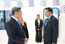 IMF-ASEAN ถกนโยบายรับมือความท้าทายเศรษฐกิจโลกและ AI ผู้ว่าการธนาคารแห่งประเทศไทยและผู้อำนวยการสำนักงานเศรษฐกิจการคลัง ประชุมร่วมกับ IMF และผู้นำอาเซียน หารือนโยบายรับมือความท้าทายเศรษฐกิจโลกและเทคโนโลยี AI