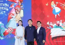 เซ็นทรัลพัฒนา จัด “A Celebration of Wonders 2027” เนรมิตเรื่องราวมหัศจรรย์จาก Disney & Pixar CPN หรือ บริษัท เซ็นทรัลพัฒนา จำกัด (มหาชน) จัดแคมเปญ “A Celebration of Wonders 2027” เนรมิตเรื่องราวมหัศจรรย์จาก Disney & Pixar ฉลองเทศกาลความสุขส่งท้ายปีที่เซ็นทรัลทั่วประเทศ
