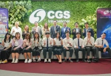 CGSI ปิดฉาก NextGen Investor League 2026 สร้างนักลงทุนรุ่นใหม่สู่ตลาดทุน บริษัทหลักทรัพย์ ซีจีเอส อินเตอร์เนชั่นแนล (ประเทศไทย) จำกัด CGSI จัดพิธีปิดโครงการ NextGen Investor League 2026 มอบรางวัลให้นิสิตนักศึกษาที่ชนะการแข่งขัน