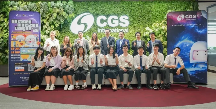 CGSI ปิดฉาก NextGen Investor League 2026 สร้างนักลงทุนรุ่นใหม่สู่ตลาดทุนอย่างยั่งยืน บริษัทหลักทรัพย์ ซีจีเอส อินเตอร์เนชั่นแนล (ประเทศไทย) จำกัด CGSI จัดพิธีปิดโครงการ NextGen Investor League 2026 มอบรางวัลให้นิสิตนักศึกษาที่ชนะการแข่งขัน