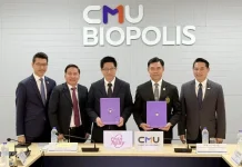 CH จับมือ มช. R&D นวัตกรรมอาหาร อัปเกรดสินค้าไทยสู่ตลาดโลก นายประวิทย์ ศรีแสงนาม ประธานเจ้าหน้าที่บริหาร บริษัท เจริญอุตสาหกรรม จำกัด (มหาชน) (CH) ลงนาม MOU ร่วมกับ มหาวิทยาลัยเชียงใหม่ วิจัยและพัฒนานวัตกรรมอาหารและบรรจุภัณฑ์รักษ์โลก