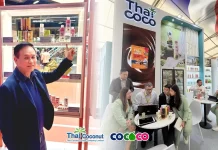 COCOCO ร่วมงาน SIAL Paris 2026 ขยายฐานลูกค้าต่างประเทศ บมจ. ไทย โคโคนัท (COCOCO) นำผลิตภัณฑ์แปรรูปจากมะพร้าวไทยร่วมจัดแสดงในงาน SIAL Paris 2026 ณ กรุงปารีส ประเทศฝรั่งเศส