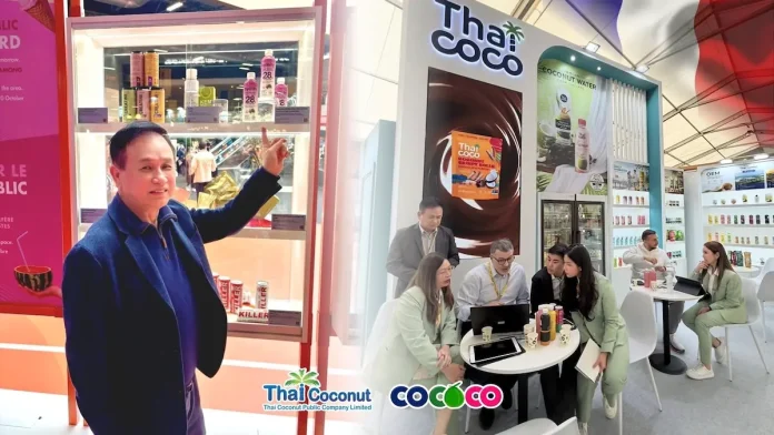 COCOCO รุกตลาดต่างประเทศ ร่วมงาน SIAL Paris 2026 เดินหน้าขยายฐานลูกค้า บมจ. ไทย โคโคนัท (COCOCO) นำผลิตภัณฑ์แปรรูปจากมะพร้าวไทยร่วมจัดแสดงในงาน SIAL Paris 2026 ณ กรุงปารีส ประเทศฝรั่งเศส