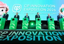 เครือซีพี รวมผู้นำ-ผู้เชี่ยวชาญระดับโลก เปิด CP Innovation Exposition 2026 เครือเจริญโภคภัณฑ์จัดงาน “CP Innovation Exposition 2026” (มหกรรมนวัตกรรมบัวบาน ครั้งที่ 9) ณ ทรู ดิจิทัล พาร์ค ภายใต้แนวคิด “RISE TOGETHER, INNOVATE BEYOND”