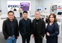 CPW ผนึก bolttech เปิดตัว “iProtec+ with AppleCare Services” ครั้งแรกในไทย CPW ผนึก bolttech และพันธมิตรเปิดตัวบริการ iProtec+ with AppleCare Services ครั้งแรกในไทย ยกระดับบริการหลังการขาย iPhone ครบวงจร