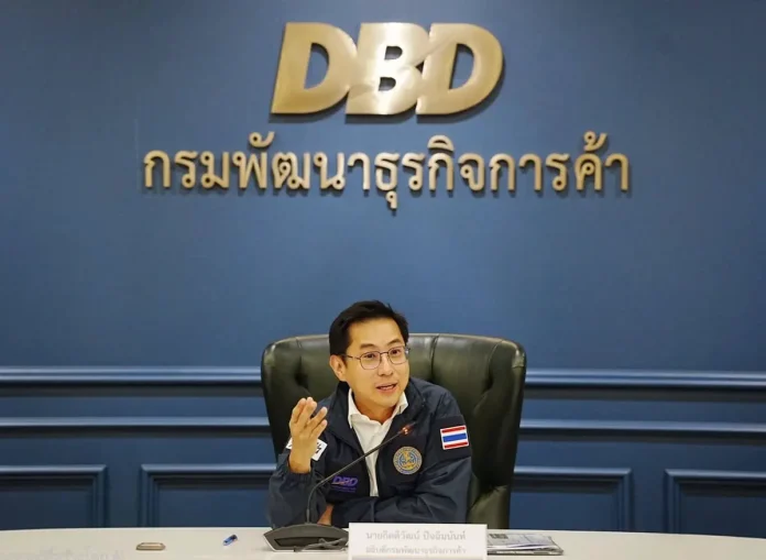 กรมพัฒนาธุรกิจการค้า ลงพื้นที่ จ.ระยอง ร่วมกับ รมช.มหาดไทย (นายพลพีร์ สุวรรณฉวี) ตรวจสอบผู้ประกอบธุรกิจที่อาจฝ่าฝืนกฎหมายและเข้าข่ายนอมินี กรมพัฒนาธุรกิจการค้า กระทรวงพาณิชย์ สนธิกำลังลงพื้นที่ตรวจสอบธุรกิจนอมินีและต่างด้าวผิดกฎหมายในอำเภอปลวกแดง จังหวัดระยอง