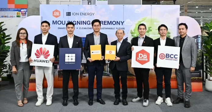 ปิดดีลใหญ่! DOHOME จับมือ “ION Energy” เป็น Exclusive Partner ติดตั้งโซลาร์ ผสานจุดแข็งประสบการณ์แน่น-เครือข่ายทั่วประเทศ รองรับโอกาสตลาดโซลาร์โตพุ่ง บริษัท ดูโฮม จำกัด (มหาชน) หรือ DOHOME ลงนามความร่วมมือกับ ION Energy เป็น Exclusive Partner ผู้ให้บริการติดตั้งระบบโซลาร์อย่างเป็นทางการ