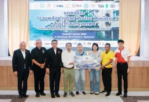 FLE ร่วมภารกิจฟื้นฟูชุมชนการเคหะคลองจั่น คุณนุดา สามารถ ผู้บริหาร บริษัท ฟร้อนท์ไลน์ เอ็นจิเนียริ่ง จำกัด (มหาชน) (FLE) นำทีมวิศวกรเข้าสำรวจและซ่อมบำรุงระบบสูบน้ำ ฟื้นฟูชุมชนการเคหะคลองจั่นหลังน้ำลด