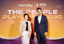 GABLE ผนึก Workday จัดงาน “THE PEOPLE PLAYBOOK 2030” บมจ.จีเอเบิล (GABLE) ผนึกกำลัง Workday จัดงานสัมมนา “THE PEOPLE PLAYBOOK 2030” ชูแนวคิด “คน–ข้อมูล–AI” ยกระดับการบริหารทรัพยากรบุคคลและองค์กรไทยรับโลกการทำงานปี 2030