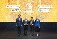 ITEL คว้า Outstanding Investor Relations Awards 2 ปีซ้อน ITEL หรือ บริษัท อินเตอร์ลิ้งค์ เทเลคอม จำกัด (มหาชน) นำโดย ดร.ณัฐนัย อนันตรัมพร คว้ารางวัล Outstanding Investor Relations Awards จากเวที SET Awards 2026 ต่อเนื่องเป็นปีที่ 2