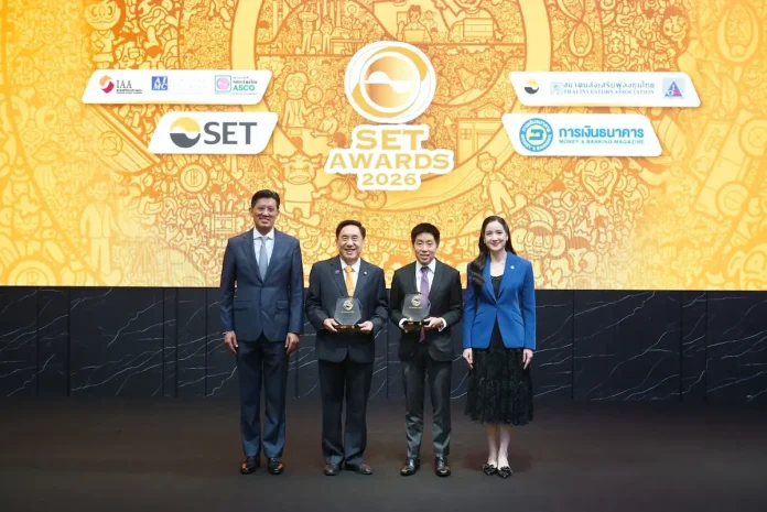 ITEL คว้า Outstanding Investor Relations Awards 2 ปีซ้อน จากเวที SET Awards 2026 ITEL หรือ บริษัท อินเตอร์ลิ้งค์ เทเลคอม จำกัด (มหาชน) นำโดย ดร.ณัฐนัย อนันตรัมพร คว้ารางวัล Outstanding Investor Relations Awards จากเวที SET Awards 2026 ต่อเนื่องเป็นปีที่ 2