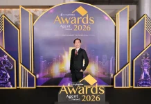 JAM คว้ารางวัล BEST NPA MANAGEMENT COMPANY บริษัท บริหารสินทรัพย์ เจ (JAM) ในเครือ JMT คว้ารางวัล Best NPA Management Company จากเวที LivingInsider Awards 2026