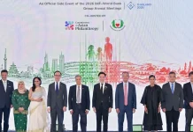 มูลนิธิกสิกรไทย ผนึกผู้นำโลกจัดงานคู่ขนาน IMF–World Bank 2026 มูลนิธิกสิกรไทยร่วมกับคณะกรรมาธิการการกุศลแห่งเอเชียจัดงาน “Asia’s Philanthropic Future: Catalyzing Growth and Partnership” ในงานคู่ขนาน IMF–World Bank Group Annual Meetings 2026