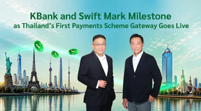กสิกรไทย ก้าวสู่การเป็นเกตเวย์แห่งแรกของประเทศไทยในโครงการ Swift Payments Scheme ธนาคารกสิกรไทย (KBANK) ประกาศความสำเร็จเป็นเกตเวย์แห่งแรกของประเทศไทยในโครงการ Swift Payments Scheme ยกระดับการชำระเงินข้ามพรมแดนให้โปร่งใสและรวดเร็ว