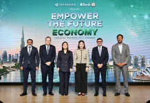 กสิกรไทย จับมือ Techsauce จัดเวทีคู่ขนาน IMF–World Bank 2026 งาน KBank x Techsauce: EMPOWER THE FUTURE ECONOMY เวทีคู่ขนานการประชุม IMF–World Bank Group 2026