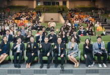 KGI เดินหน้า KGI Algo Trading Bootcamp & Competition 2026 บริษัทหลักทรัพย์ เคจีไอ KGI จัดโครงการ KGI Algo Trading Bootcamp & Competition 2026 ณ มหาวิทยาลัยธรรมศาสตร์ ต่อเนื่องปีที่ 3