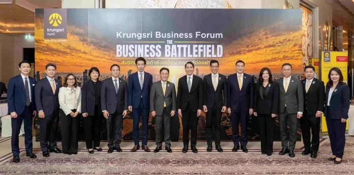 กรุงศรี จัดงานใหญ่ “Krungsri Business Forum 2026” ชี้ทิศทางธุรกิจไทย เร่งสร้างขีดความสามารถใหม่รับมือ AI และภูมิรัฐศาสตร์โลก นายเคนอิจิ ยามาโตะ และผู้บริหารระดับสูงในงานสัมมนาใหญ่ Krungsri Business Forum 2026 ถอดรหัสธุรกิจไทยรับมือความท้าทายยุคใหม่