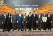 กรุงศรีจัดงาน Krungsri Business Forum 2026 ถอดรหัสธุรกิจสู่อนาคต นายเคนอิจิ ยามาโตะ กรรมการผู้จัดการใหญ่และประธานเจ้าหน้าที่บริหาร ธนาคารกรุงศรีอยุธยา จำกัด (มหาชน) จัดงานสัมมนา “Krungsri Business Forum: The Business Battlefield” ณ โรงแรมสยามเคมปินสกี้