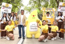 กรุงศรี เปิดแคมเปญ “มั่งมี ช้อป Tap to Pay” รับเงินผ่านมือถือ ธนาคารกรุงศรีอยุธยา เปิดแคมเปญ กรุงศรี มั่งมี ช้อป Tap to Pay เปลี่ยนสมาร์ทโฟนให้เป็นเครื่องรับชำระเงินไร้สัมผัสโดยไม่ต้องใช้เครื่อง EDC