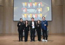 MEDEZE ร่วมเวที Gateway to Growth นายแพทย์วีรพล เขมะรังสรรค์ ซีอีโอ บมจ.เมดีซ กรุ๊ป (MEDEZE) ร่วมเวทีเสวนา “Gateway to Growth ก้าวกระโดดใหม่ตลาดทุนไทย” ณ ตลาดหลักทรัพย์ฯ