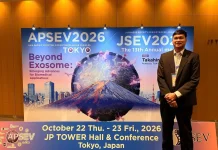 เมดีซวิจัยและพัฒนา นำเสนองานวิจัย Exosomes เวที APSEV 2026 นายอานนท์ ฤกษ์งาม เจ้าหน้าที่วิจัย บริษัท เมดีซวิจัยและพัฒนา จำกัด นำเสนอผลงานวิจัย Exosomes ในการประชุมวิชาการระดับนานาชาติ APSEV 2026 ณ กรุงโตเกียว ประเทศญี่ปุ่น