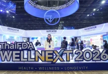 MEDEZE โชว์นวัตกรรมสเต็มเซลล์ เวที ThaiFDA WELLNEXT 2026 MEDEZE ร่วมจัดแสดงความก้าวหน้าสเต็มเซลล์ในบทบาทของยา งาน ThaiFDA WELLNEXT 2026