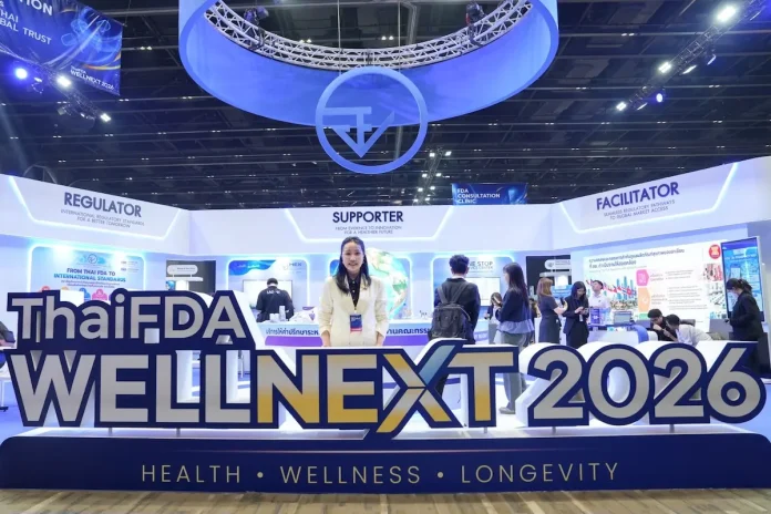 อย. เชิญ MEDEZE ร่วมจัดแสดงความก้าวหน้า “สเต็มเซลล์ในบทบาทของยา” บนเวที ThaiFDA WELLNEXT 2026 MEDEZE ร่วมจัดแสดงความก้าวหน้าสเต็มเซลล์ในบทบาทของยา งาน ThaiFDA WELLNEXT 2026