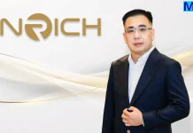 ENRICH ยื่นไฟลิ่งขาย IPO 62 ล้านหุ้น จ่อเข้าตลาด mai นายอัครวัฒน์ ฉันทแดนสุวรรณ ประธานเจ้าหน้าที่บริหาร บริษัท ริชเชส ซัพพลาย จำกัด (มหาชน) (ENRICH) ผู้เชี่ยวชาญและผู้นำเข้าจัดจำหน่ายอุปกรณ์ส่องสว่างและพลังงานแสงอาทิตย์ครบวงจร